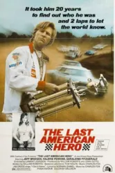 The Last American Hero (1973)