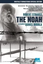 The Noah (1975)