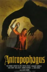 Anthropophagus (1980)