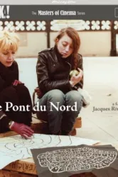 Le Pont du Nord (1981)