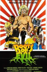 Roots of Evil (1979)