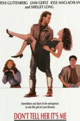 The Boyfriend School (1990)