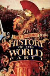 History of the World Part I (1981)