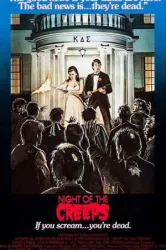 Night of the Creeps (1986)