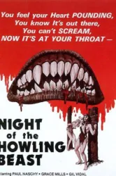 Night of the Howling Beast (1975)