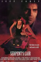 Serpents Lair (1995)