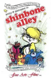 Shinbone Alley (1970)