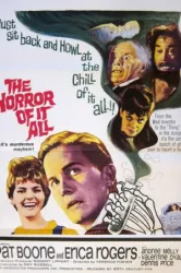 The Horror of It All (1964)