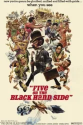 Five on the Black Hand Side (1973)