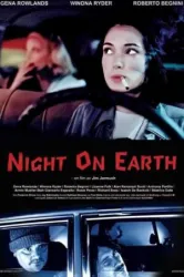 Night on Earth (1991)