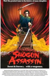 Shogun Assassin (1980)