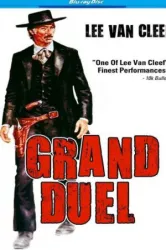 The Grand Duel (1972)