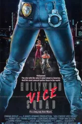 Hollywood Vice Squad (1986)