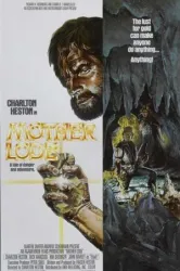 Mother Lode (1982)