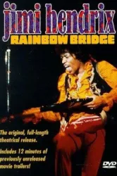 Rainbow Bridge (1972)