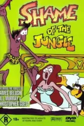 Shame of the Jungle (1975)