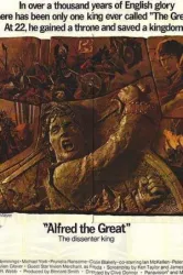 Alfred the Great (1969)