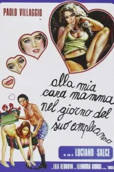 Alla mia cara mamma nel giorno del suo compleanno (1974)