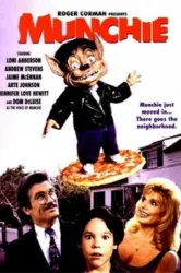 Munchie (1992)