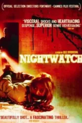 Nightwatch (1994)