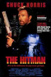 The Hitman (1991)