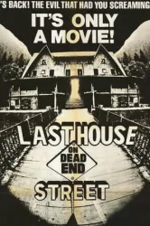 The Last House on Dead End Street (1977)