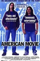 American Movie (1999)