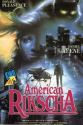 American Rickshaw (1989)