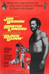 Black Gunn (1972)