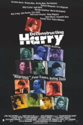 Deconstructing Harry (1997)