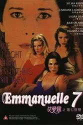 Emmanuelle 7 (1993)