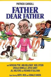 Father Dear Father (1973)