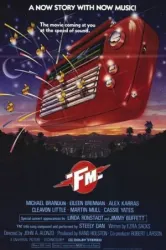 FM (1978)