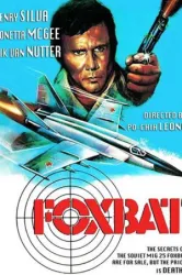 Foxbat (1977)