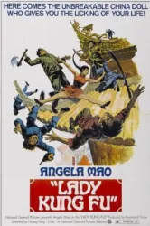 Hapkido (1972)