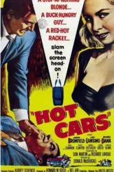 Hot Cars (1956)