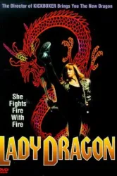 Lady Dragon (1992)