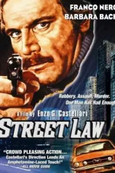 Street Law (1974)