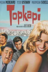 Topkapi (1964)