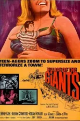 Village of the Giants (1965)