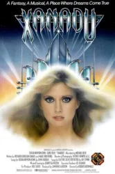 Xanadu (1980)