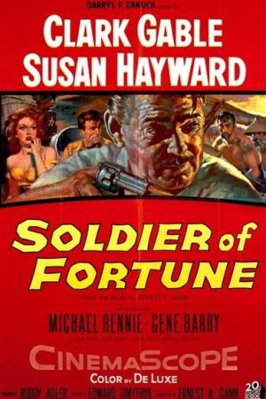 Soldier of Fortune (1955)