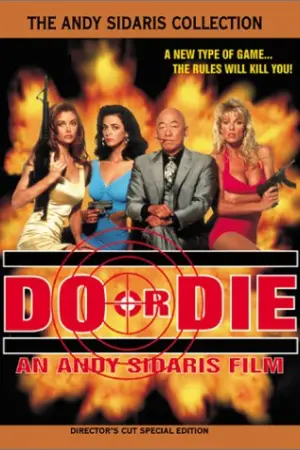 Do or Die (1991)