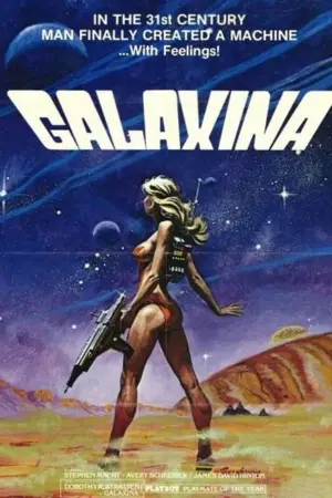 Galaxina (1980)