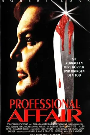 Professional Affair (1995)