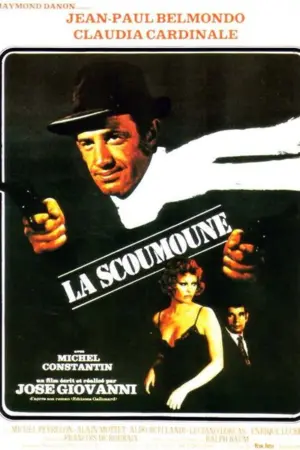 Scoumoune (1972)